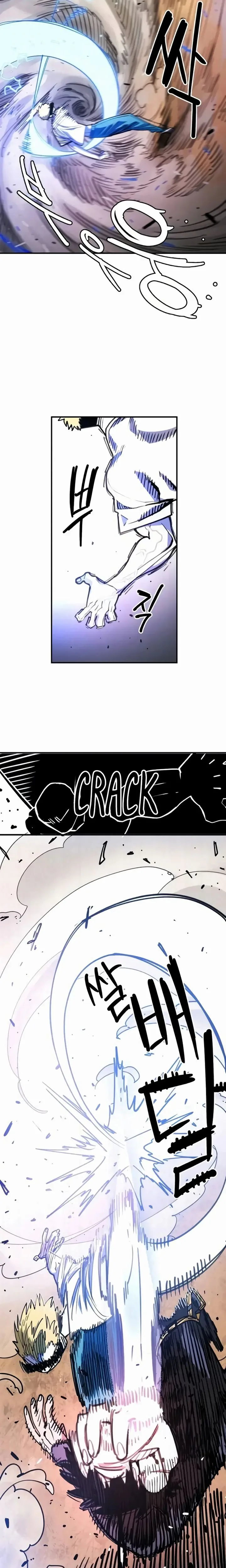 Player Chapter 247 Page 19