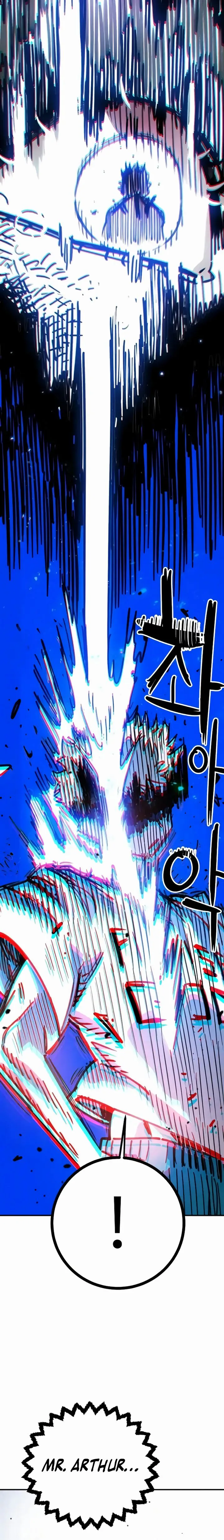 Player Chapter 248 Page 15