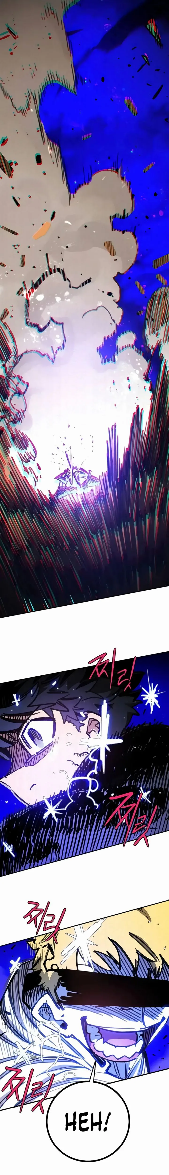 Player Chapter 248 Page 22