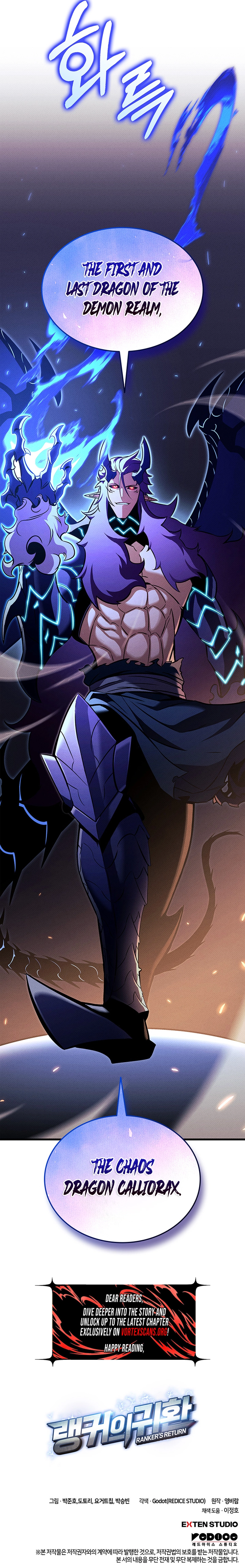 Ranker's Return Chapter 231 Page 20