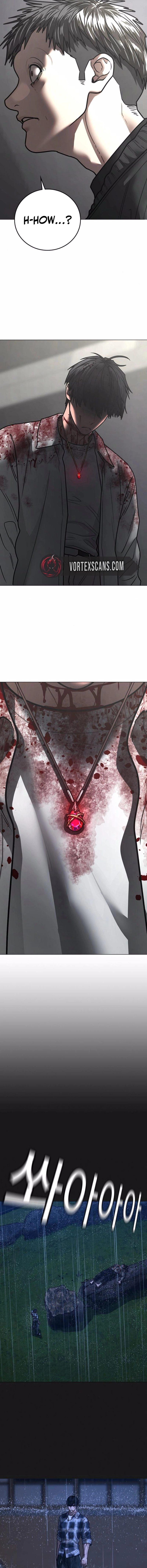 Reality Quest Chapter 188 Page 15