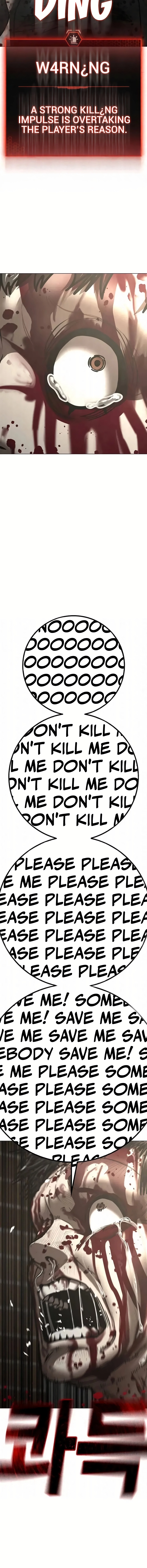 Reality Quest Chapter 191 Page 22