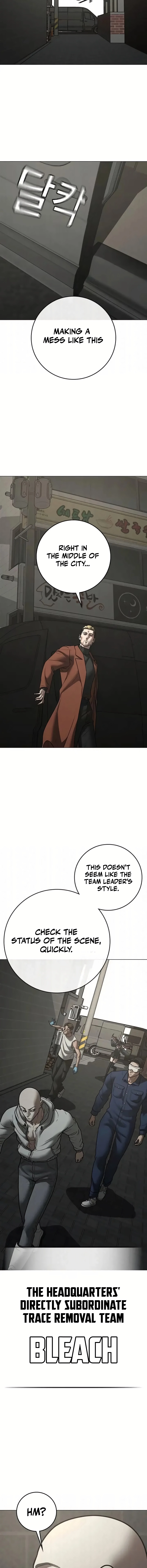 Reality Quest Chapter 191 Page 29