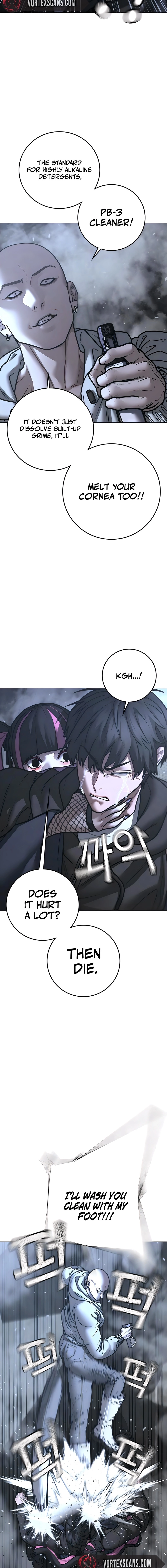 Reality Quest Chapter 180 Page 10