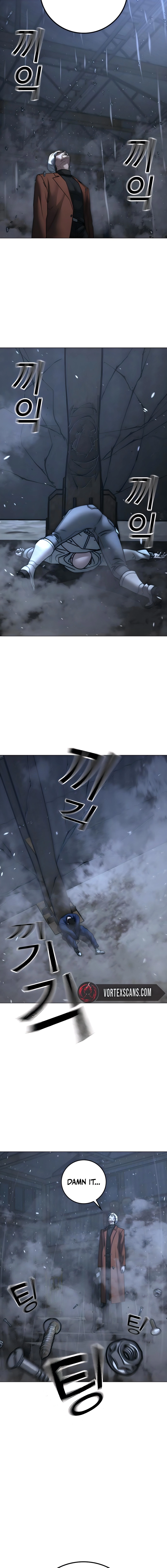 Reality Quest Chapter 180 Page 20