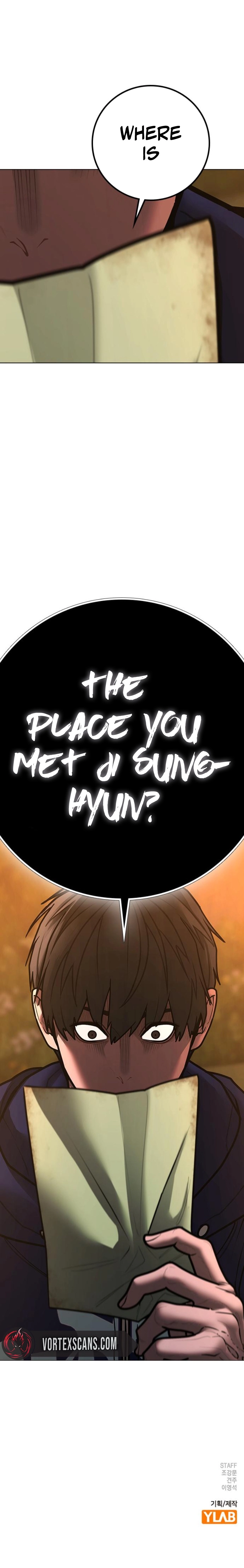 Reality Quest Chapter 180 Page 34