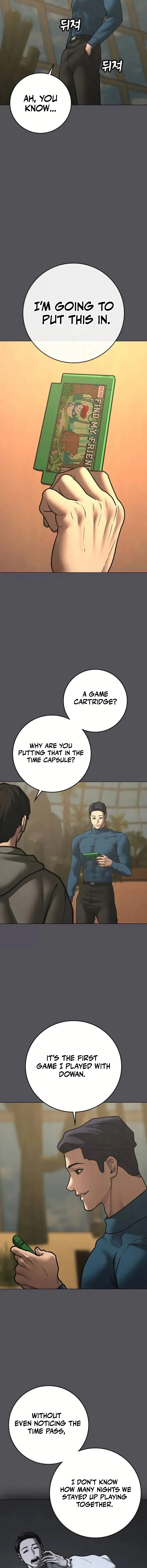 Reality Quest Chapter 194 Page 15