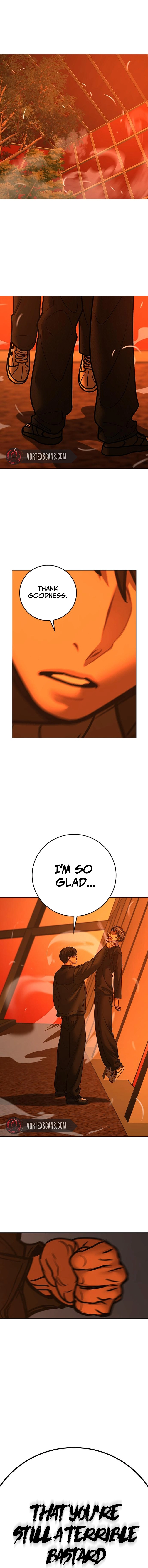 Reality Quest Chapter 182 Page 19