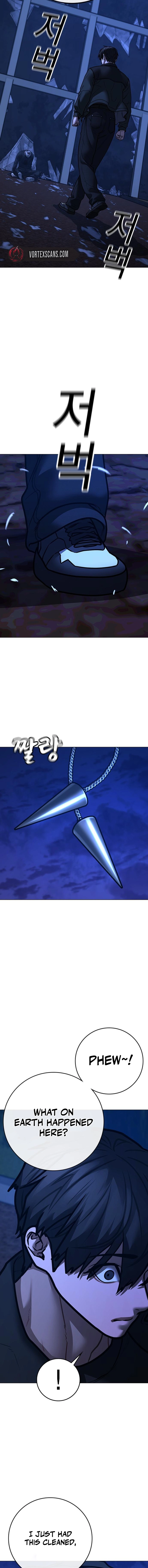 Reality Quest Chapter 182 Page 24