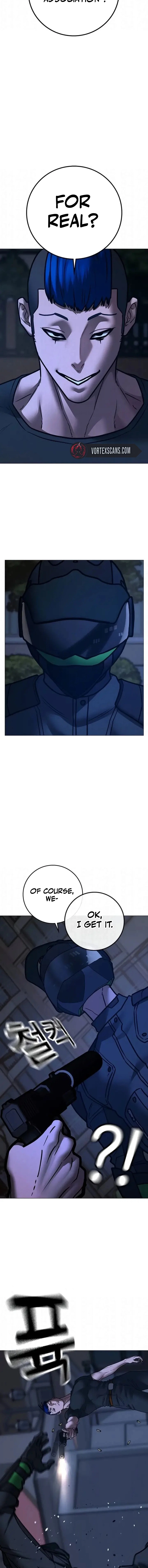 Reality Quest Chapter 196 Page 7