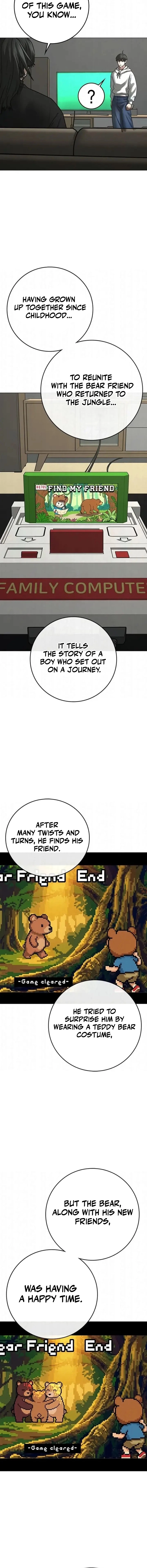 Reality Quest Chapter 196 Page 22