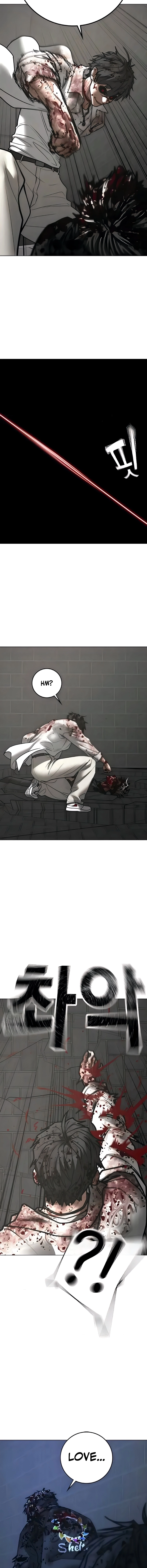 Reality Quest Chapter 190 Page 19