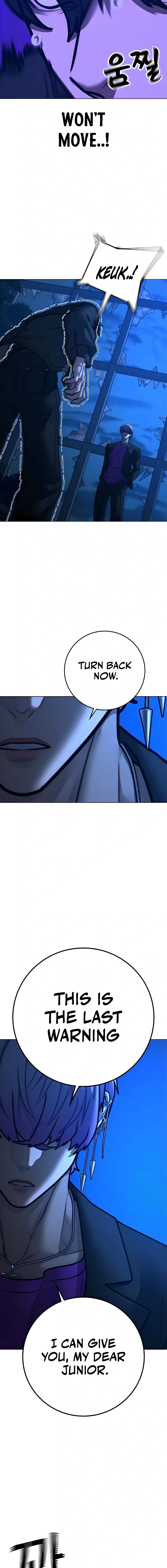 Reality Quest Chapter 183 Page 7