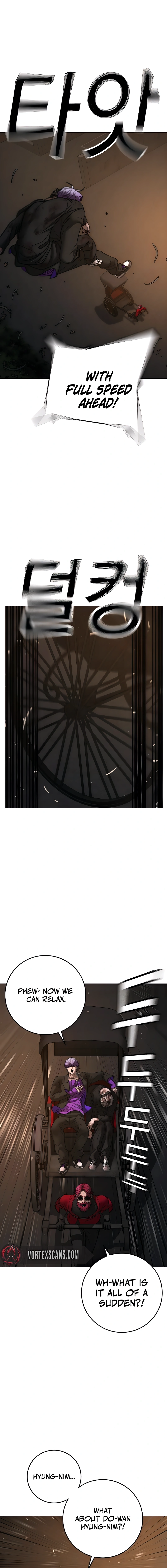 Reality Quest Chapter 183 Page 17