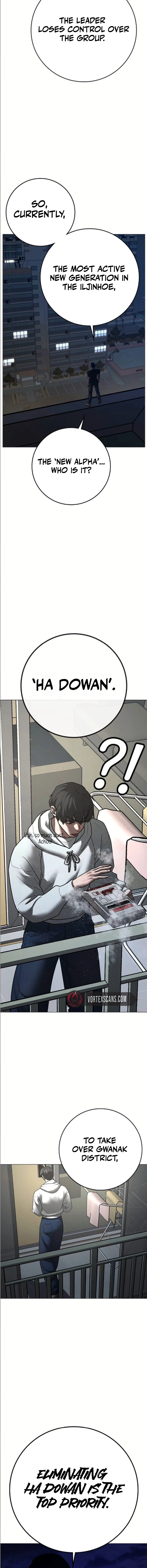 Reality Quest Chapter 195 Page 24