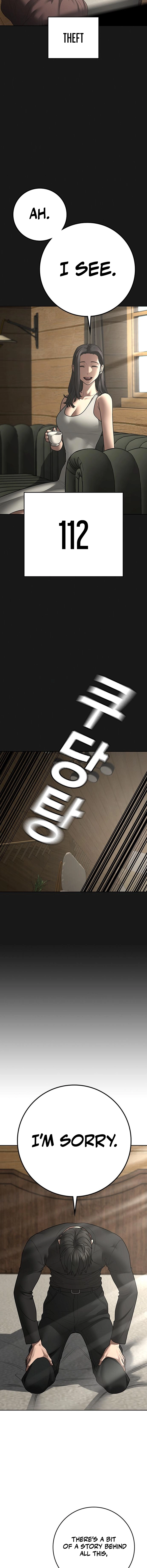 Reality Quest Chapter 184 Page 7