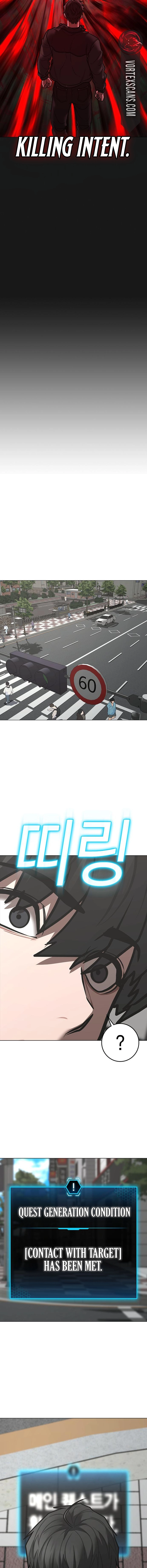 Reality Quest Chapter 184 Page 21