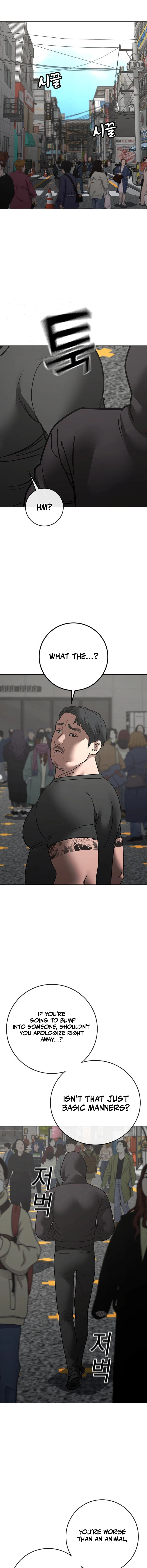 Reality Quest Chapter 184 Page 24