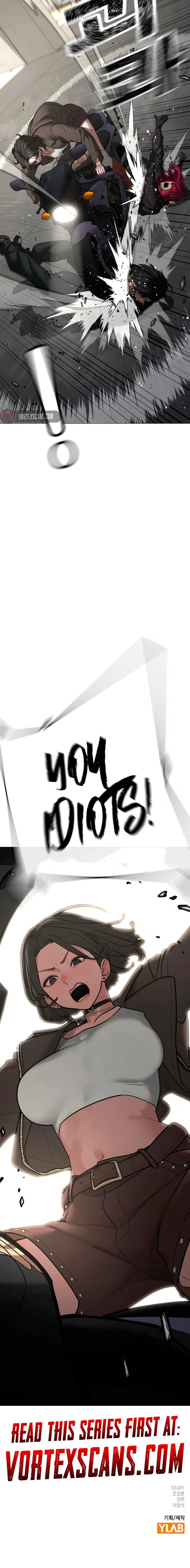 Reality Quest Chapter 186 Page 14