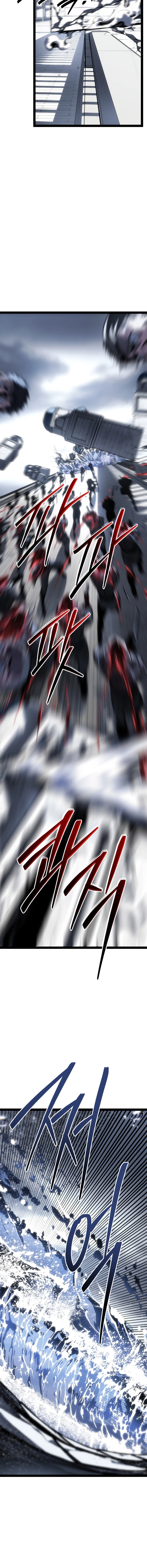 Regressing as the Reincarnated Bastard of the Sword Clan Chapter 73 Page 20