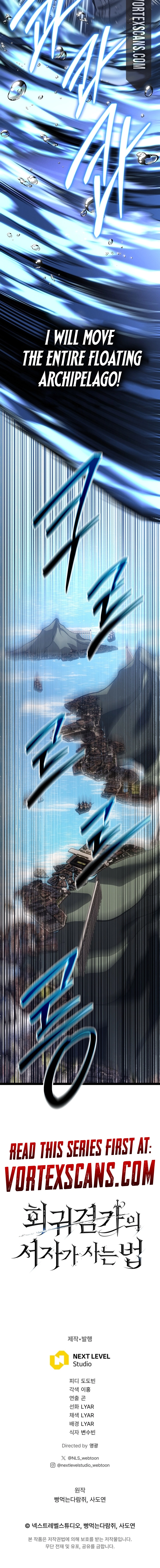 Regressing as the Reincarnated Bastard of the Sword Clan Chapter 72 Page 29