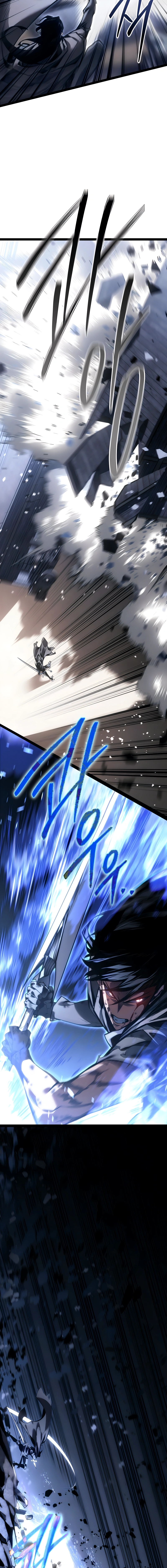 Regressing as the Reincarnated Bastard of the Sword Clan Chapter 74 Page 16