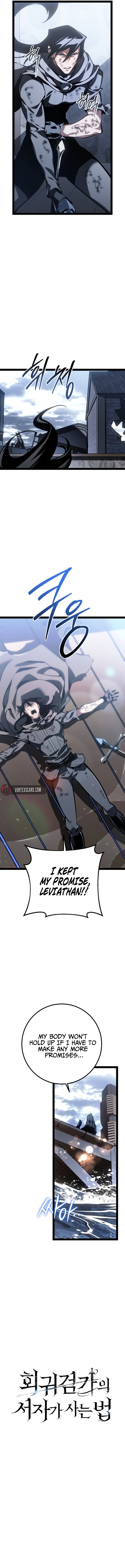 Regressing as the Reincarnated Bastard of the Sword Clan Chapter 75 Page 7