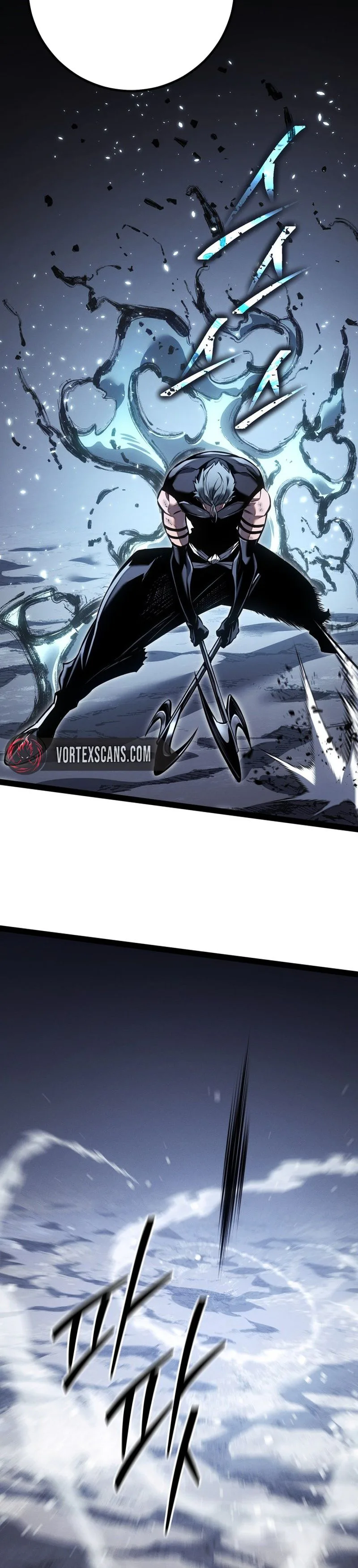 Regressing as the Reincarnated Bastard of the Sword Clan Chapter 87 Page 18