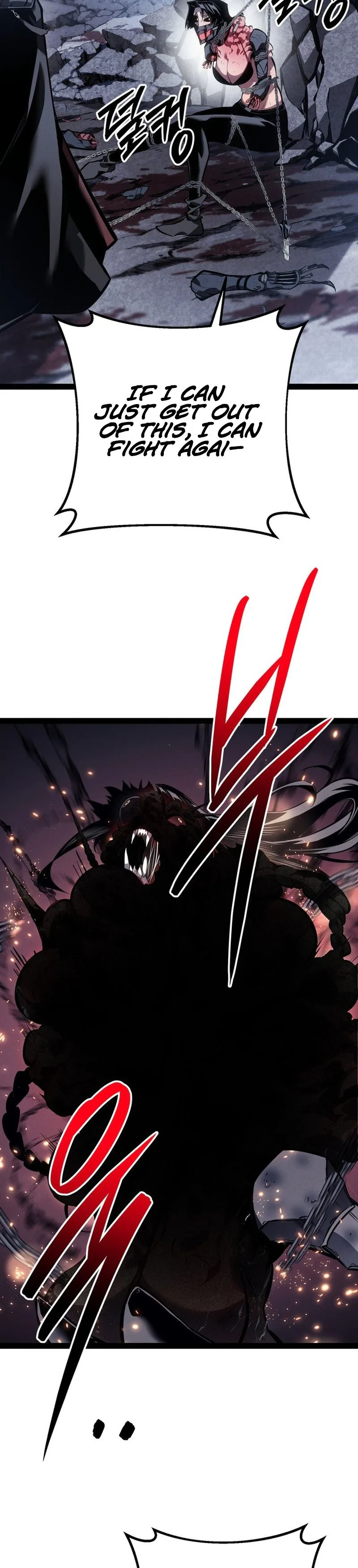 Regressing as the Reincarnated Bastard of the Sword Clan Chapter 87 Page 34