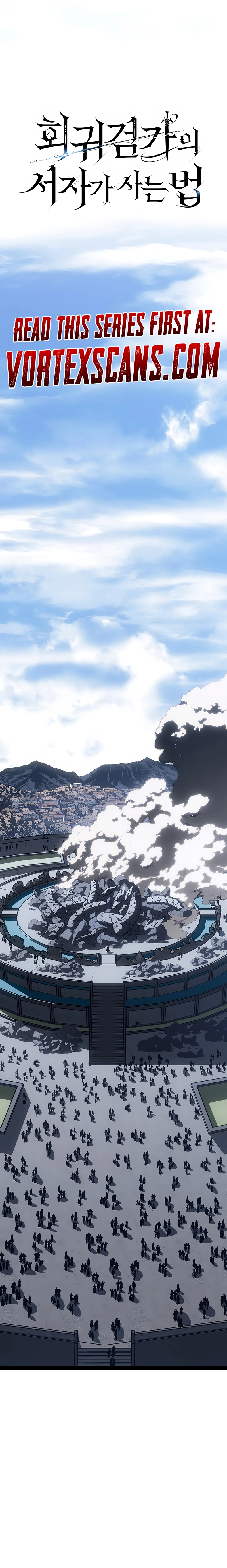 Regressing as the Reincarnated Bastard of the Sword Clan Chapter 70 Page 11