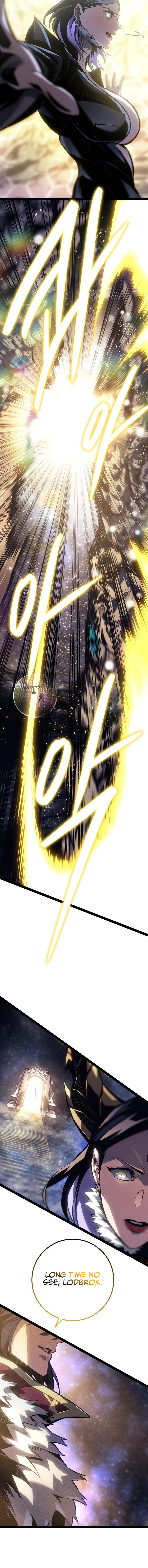 Regressing as the Reincarnated Bastard of the Sword Clan Chapter 83 Page 8