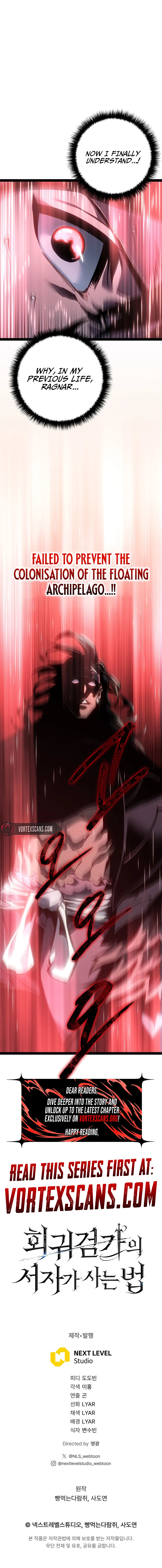 Regressing as the Reincarnated Bastard of the Sword Clan Chapter 76 Page 18