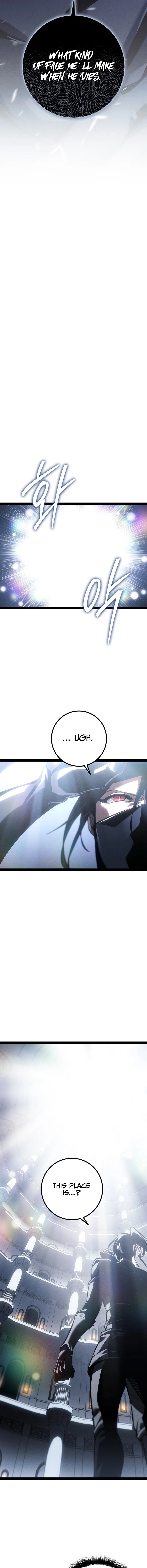 Regressing as the Reincarnated Bastard of the Sword Clan Chapter 79 Page 14