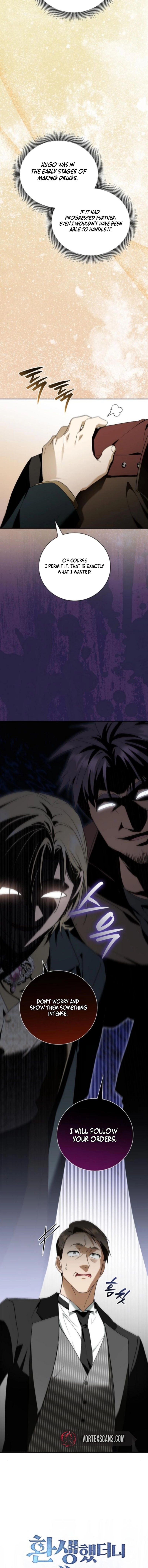 Reincarnated as the Grand Duke's Third Son Chapter 11 Page 7