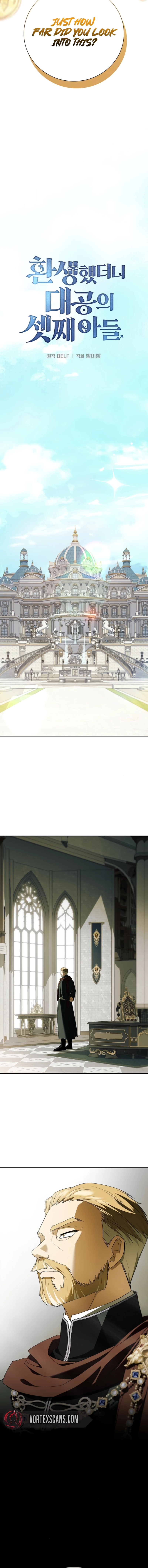 Reincarnated as the Grand Duke's Third Son Chapter 13 Page 8