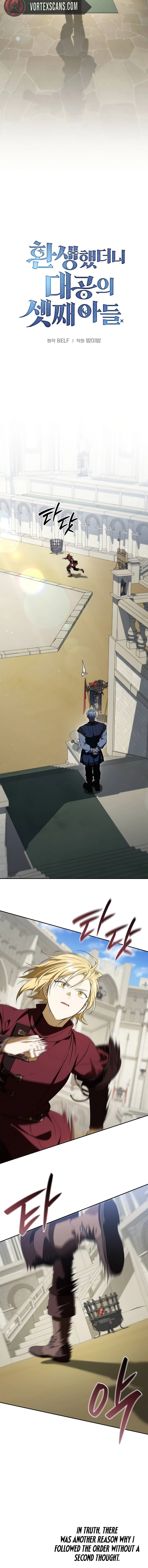 Reincarnated as the Grand Duke's Third Son Chapter 16 Page 9