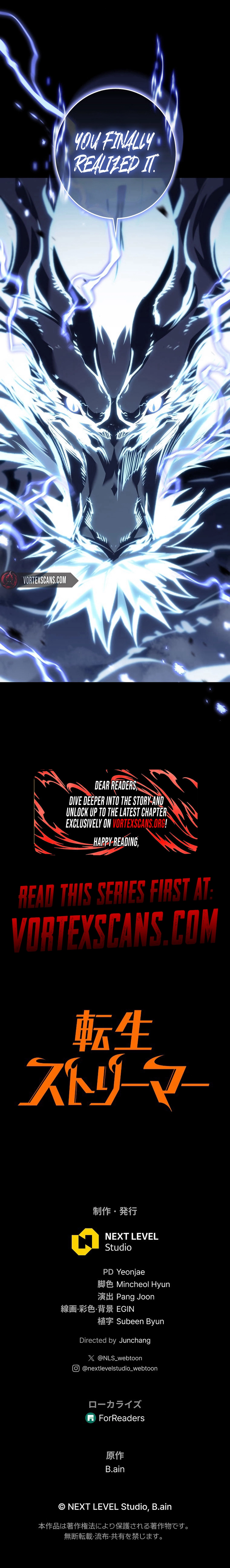 Reincarnator’s Stream Chapter 39 Page 21