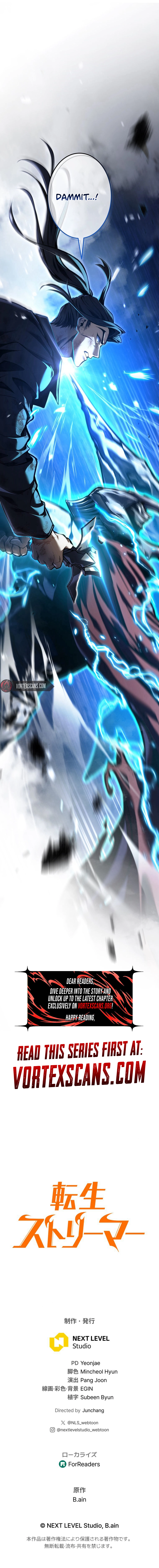 Reincarnator’s Stream Chapter 40 Page 19