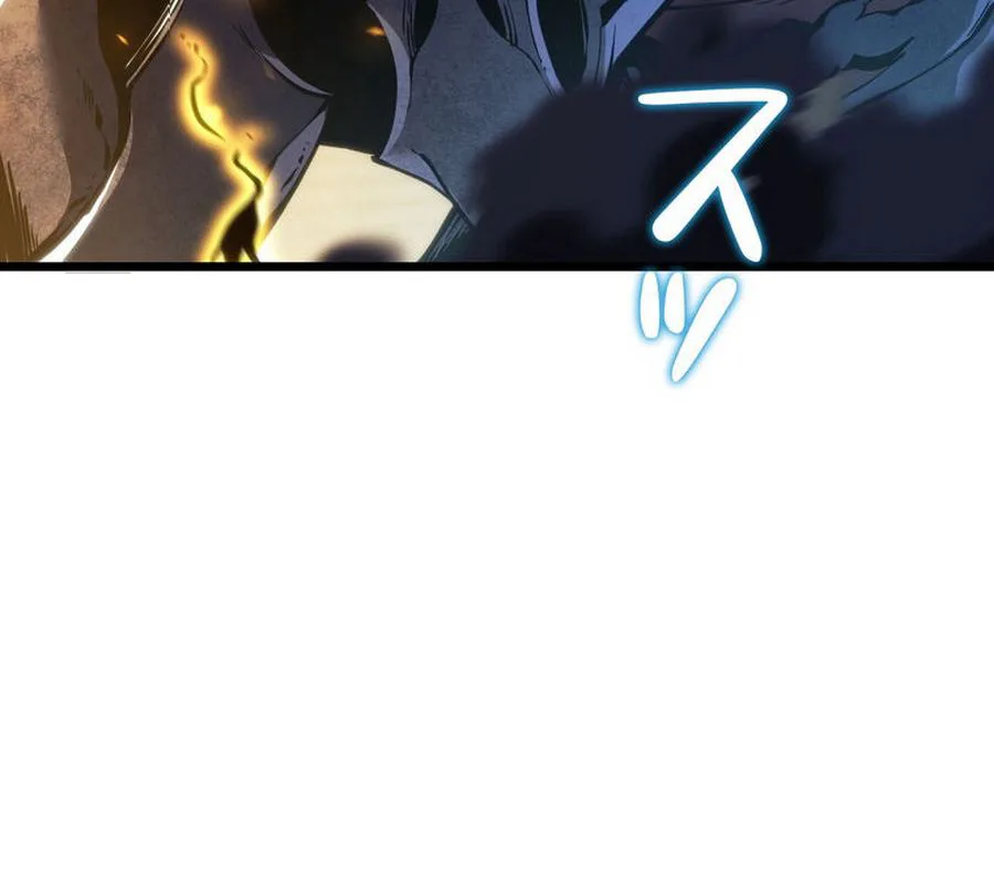 Reincarnator’s Stream Chapter 41 Page 26