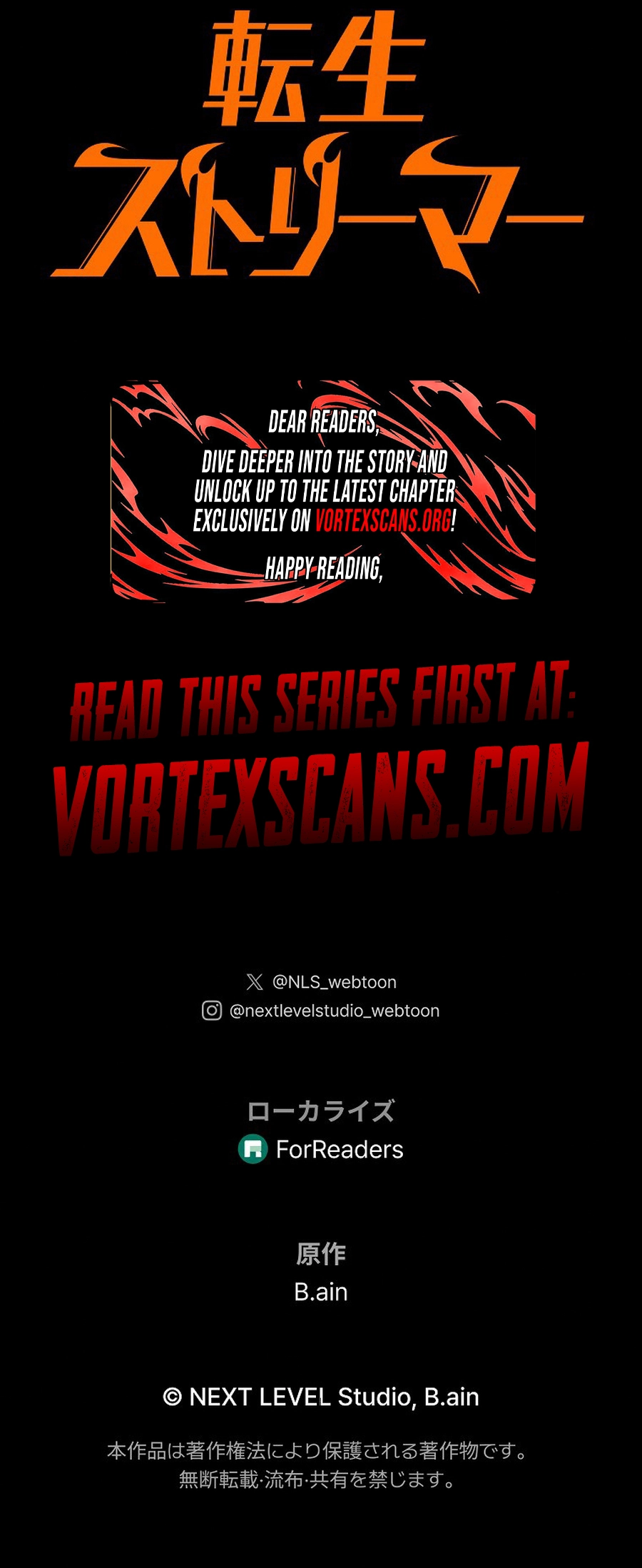 Reincarnator’s Stream Chapter 38 Page 19