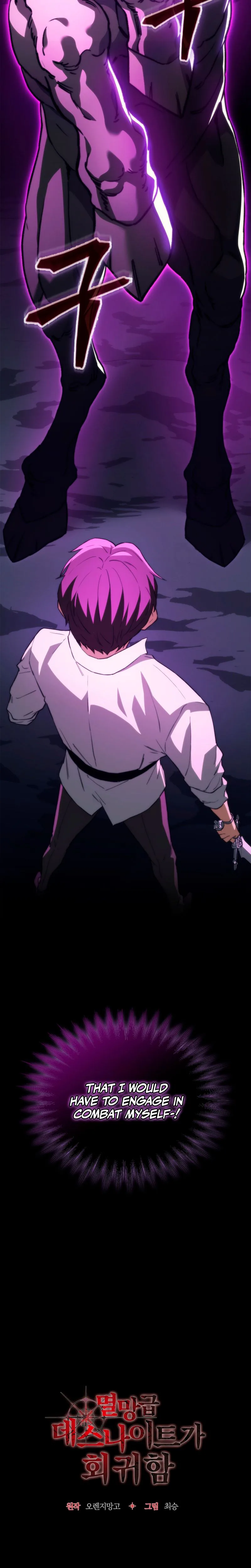 Return of the Apocalypse-Class Death Knight Chapter 62 Page 15