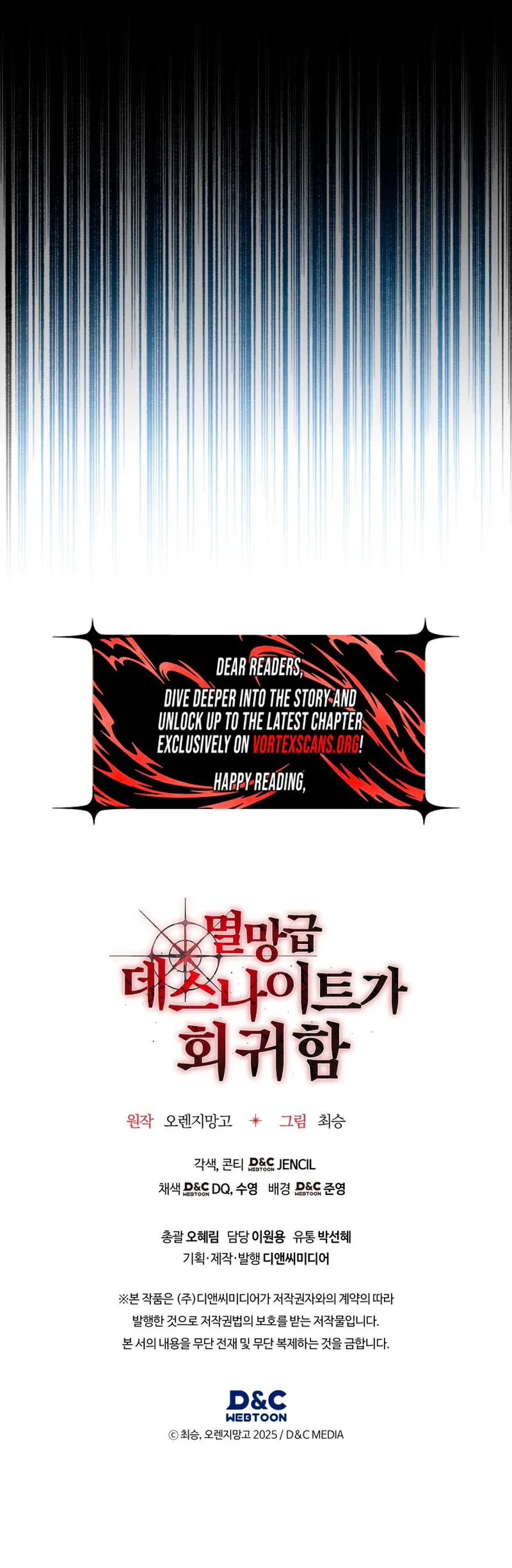 Return of the Apocalypse-Class Death Knight Chapter 62 Page 33