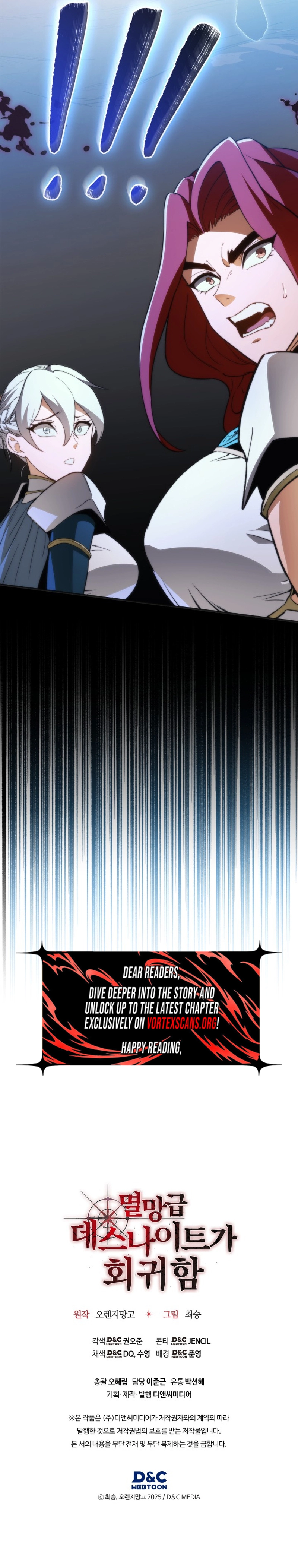 Return of the Apocalypse-Class Death Knight Chapter 56 Page 16