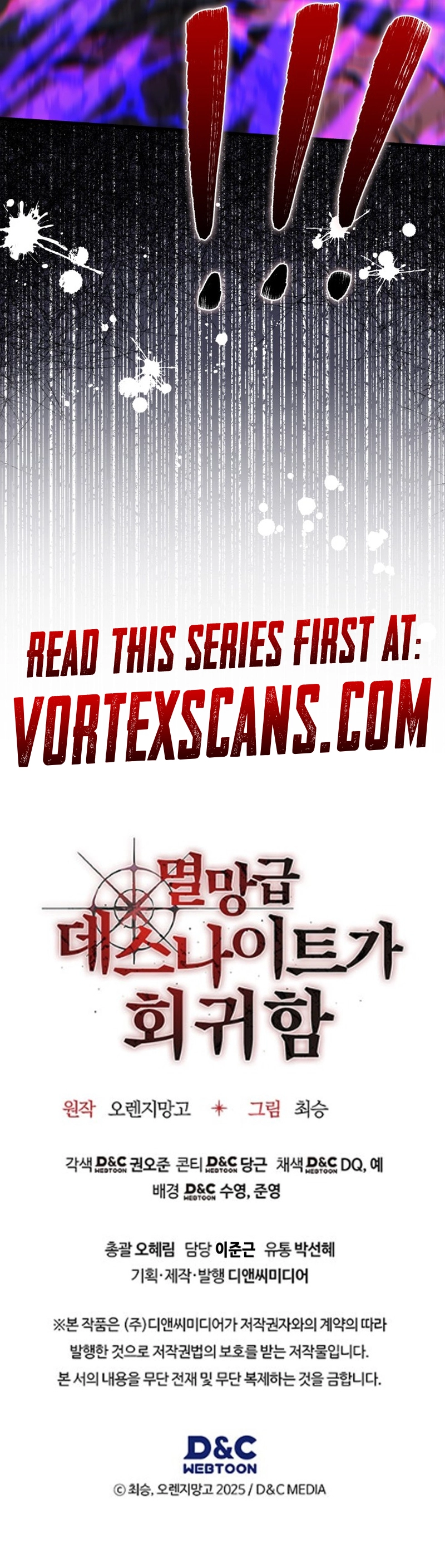 Return of the Apocalypse-Class Death Knight Chapter 49 Page 16