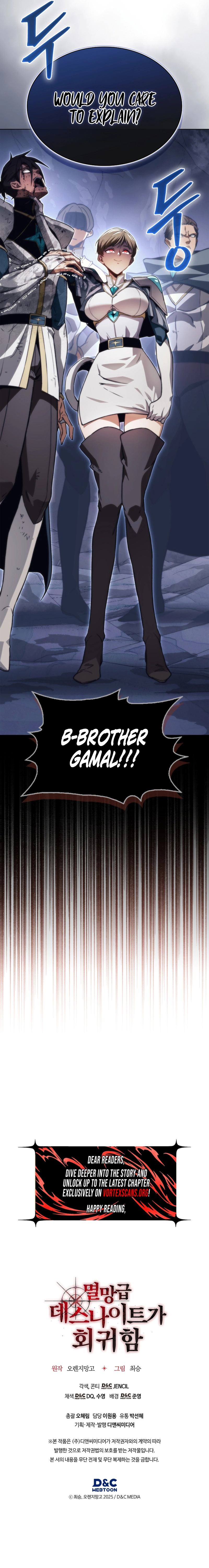 Return of the Apocalypse-Class Death Knight Chapter 58 Page 16