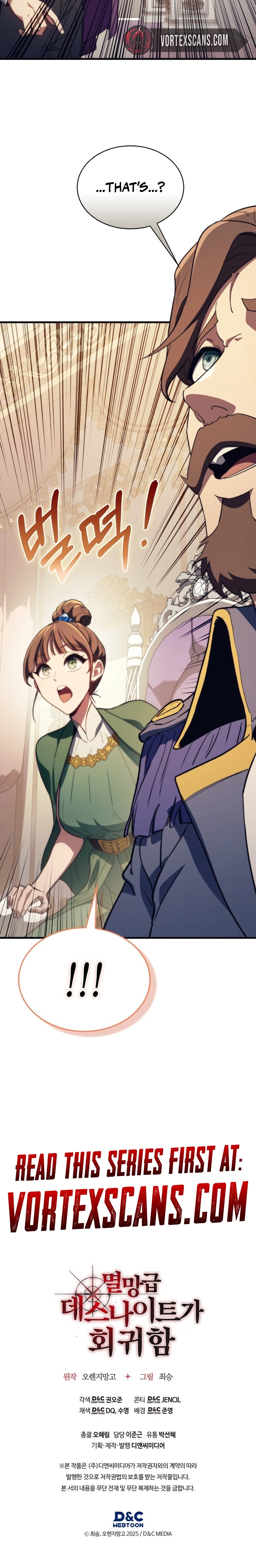 Return of the Apocalypse-Class Death Knight Chapter 46 Page 17