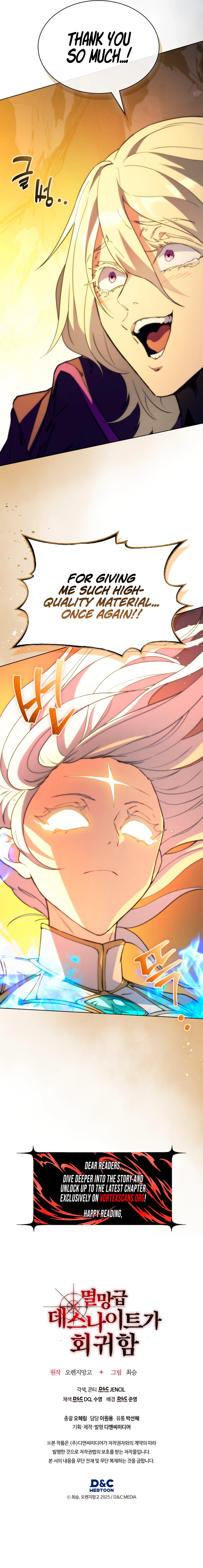 Return of the Apocalypse-Class Death Knight Chapter 60 Page 16