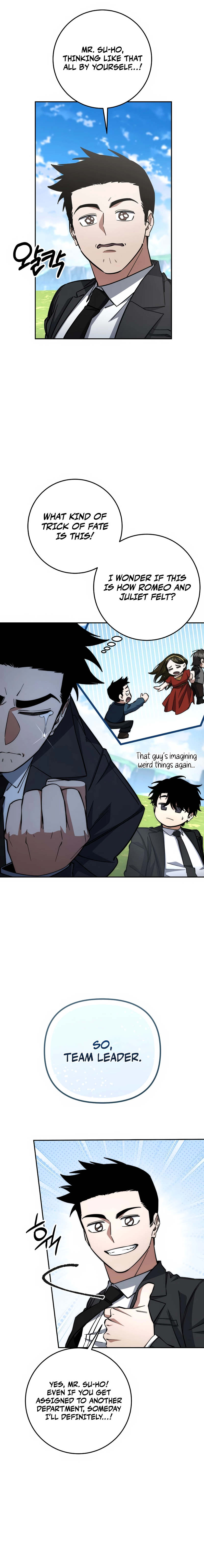 Return of the Sword God-Rank Civil Servant Chapter 77 Page 20