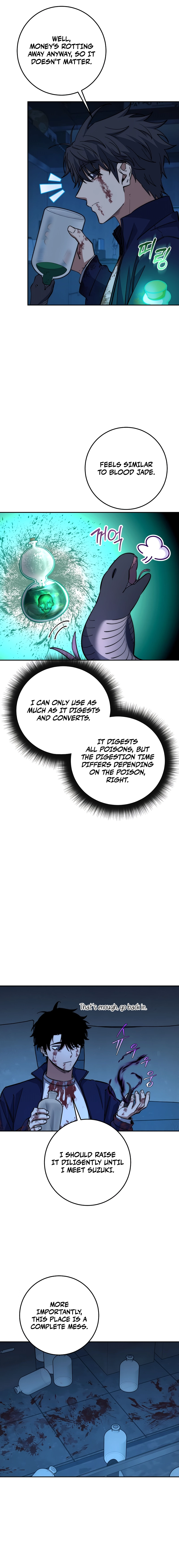 Return of the Sword God-Rank Civil Servant Chapter 75 Page 11