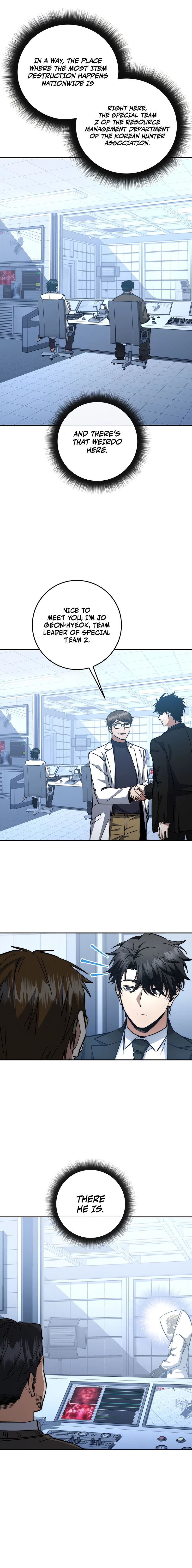 Return of the Sword God-Rank Civil Servant Chapter 75 Page 16